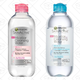 Garnier SkinActive Micellar Water